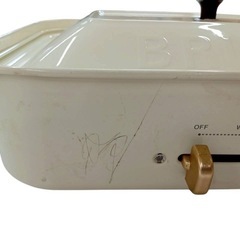 BRUNO ホットプレート ホワイトの画像