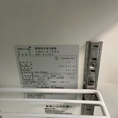 ☆フクシマ 冷凍冷蔵コールドテーブル 1200x450x800mm ドアポケット付き 台下冷凍冷蔵庫 業務用冷凍冷蔵庫 冷凍冷蔵庫 TMU-41PE2 厨房機器☆の画像