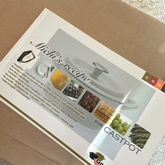 鍋、新品、未使用の画像