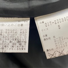 ナチュラルビューティーベーシック ラメ　ハーフパンツの画像