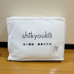 掛け布団 年中使用 抗菌防臭 軽量 150x210 シングル ホワイト 2枚の画像