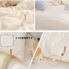 掛け布団 年中使用 抗菌防臭 軽量 150x210 シングル ホワイト 2枚の画像