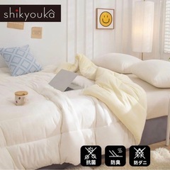 掛け布団 年中使用 抗菌防臭 軽量 150x210 シングル ホワイト 2枚の画像