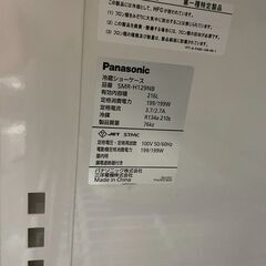 ☆Panasonic 冷蔵ショーケース SMR-H129NB 小型ショーケース 業務用 ショーケース 厨房機器☆の画像