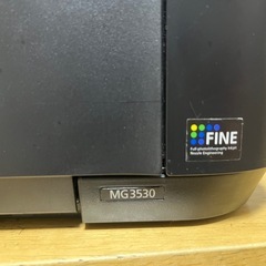 Canon プリンターの画像