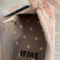 イフミー　15.5センチの画像