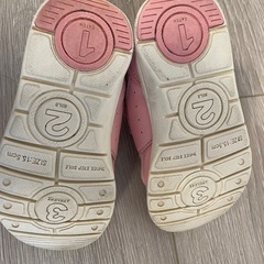 イフミー　15.5センチの画像