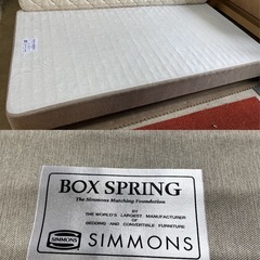 ワイドシングルベッド　セットの画像