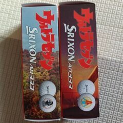 ウルトラマン　ゴルフボールの画像