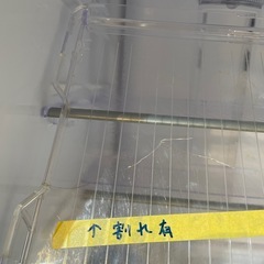 配達可【シャープ】冷蔵庫412L★2019 年製 クリーニング済み/→6ヶ月保証付き【管理番号1105】橋の画像