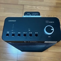 ダイキン　セラムヒートERFT11YS-T　の画像