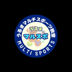 【11月29日】タグラグビーと瞬発力UPラダーの画像