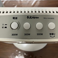 カーボンヒーター未使用品の画像