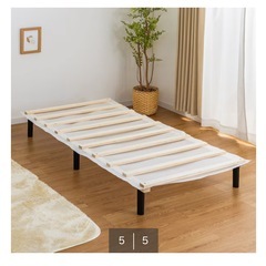 (値下げ)ニトリ　脚付マットレス　中古品の画像