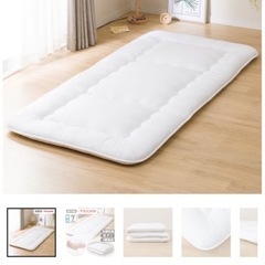 マットレスの画像