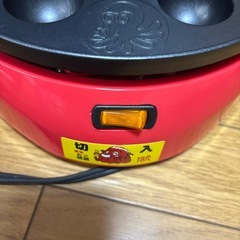 無料　たこ焼き機　18穴の画像