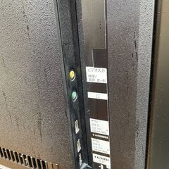 大阪京都限定 ジャンク SONY BRAVIA KJ-55X9500G 55V型の画像