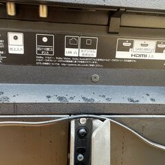 大阪京都限定 ジャンク SONY BRAVIA KJ-55X9500G 55V型の画像
