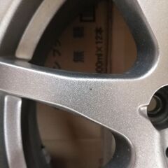 195/65R15　スタッドレス　アイスナビ　屋内保管の画像