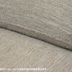 ≪zyt2527ジ≫ nitori/ニトリ 3人掛けソファ Nポケット A12? BS12? 幅210cm 布張り 2021年製造 3Pソファ/シンプル/中古家具/宮城県仙台市 71030-04の画像