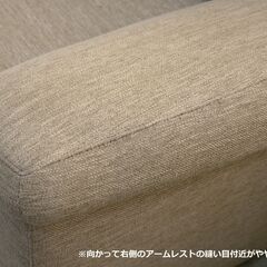 ≪zyt2527ジ≫ nitori/ニトリ 3人掛けソファ Nポケット A12? BS12? 幅210cm 布張り 2021年製造 3Pソファ/シンプル/中古家具/宮城県仙台市 71030-04の画像