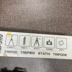 ハクバ　三脚「HD-311V」 の画像