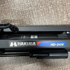 ハクバ　三脚「HD-311V」 の画像