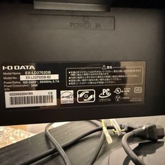 27インチモニター(ジャンク品)の画像