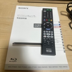 【同アカウント他商品を値引いてセット販売可能】 BluRay対応レコーダー/W録画、外付けHDD対応、無線LAN内蔵の画像