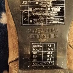 ③ ショート ブーツ 茶　ブラウンの画像