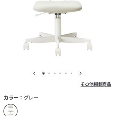 無印良品　スチールパイプテーブル　オフィスチェアの画像