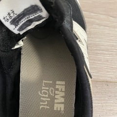 イフミー　17.0センチの画像