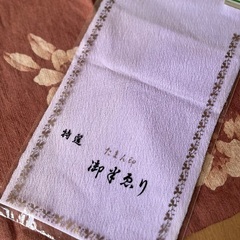 新品　きもの半衿　3枚　未開封の画像