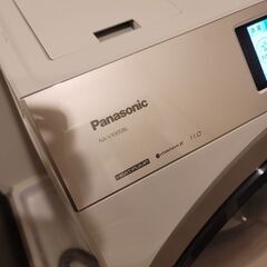 【超美品】Panasonicドラム式洗濯/乾燥　NA-VX900BL ほぼ新品行＊オーストラリア人駐在員帰国にて販売の画像