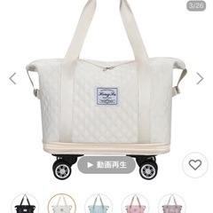 ボストンバッグ キャスター取り外し可能 4wayの画像