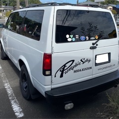 【車検たっぷり】シボレー アストロ GMC仕様 不具合なしの画像