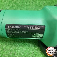 ✨HiKOKI　未使用　G3610DC(NN)　コードレスディスクグラインダ　100ｍｍ 36V　本体のみ＋付属品✨うるま市田場✨の画像