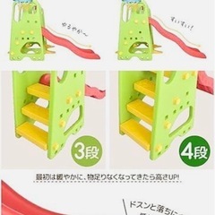 ブランコ＋滑り台の画像