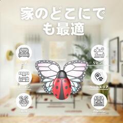 虫除け ライトトラップ 捕虫器 捕虫シート 粘着式 殺虫剤成分ゼロ ニオイゼロの画像