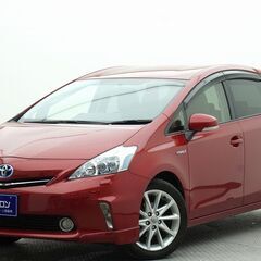 燃費の良いお車✨✨✨の画像