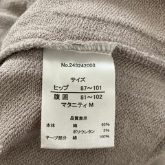 マタニティ　レギンス 2本の画像