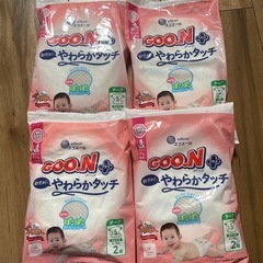 赤ちゃん　オムツ　おむつ　Sサイズ　テープ　8枚　グーンぷらすプラス