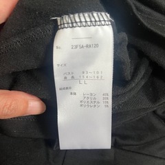 ⭐︎受渡し予定⭐︎レディース　トップス　タートルネック　LLサイズの画像