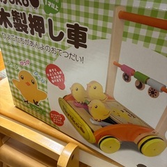 木製　押し車
の画像