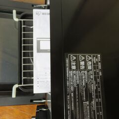 2022聖　オーブンレンジの画像