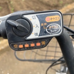 YAMAHA PAS 電動アシスト自転車　20インチ　の画像