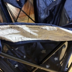 日本育児　折りたたみベビーサークルの画像