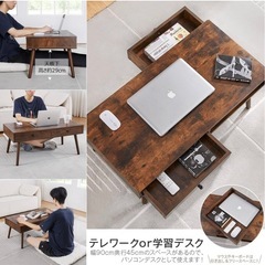 【価格交渉可】ローテーブルの画像