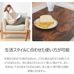 【価格交渉可】ローテーブルの画像
