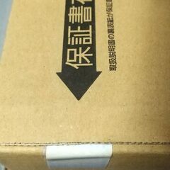 (商談中)大阪ガス ガスファンヒーター(新品未開封)の画像